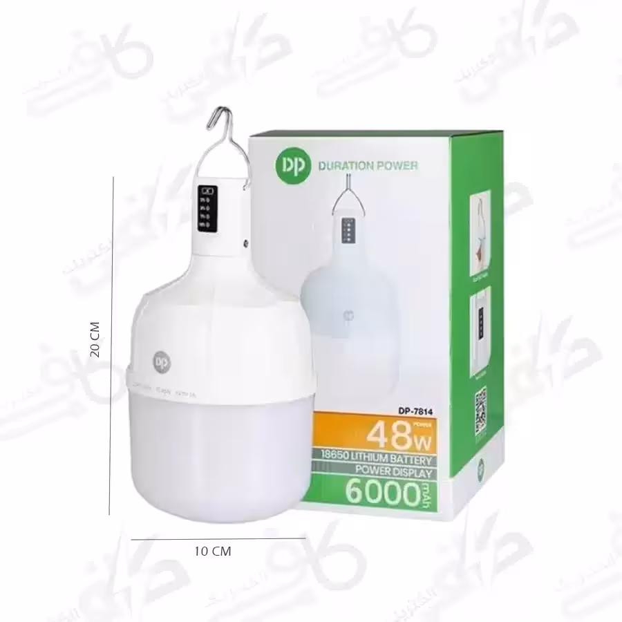 چراغ شارژی DP مدل 7814 لامپی 48 وات