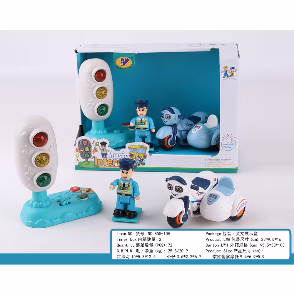 اسباب بازی آموزشی چراغ راهنمایی و موتور پلیس