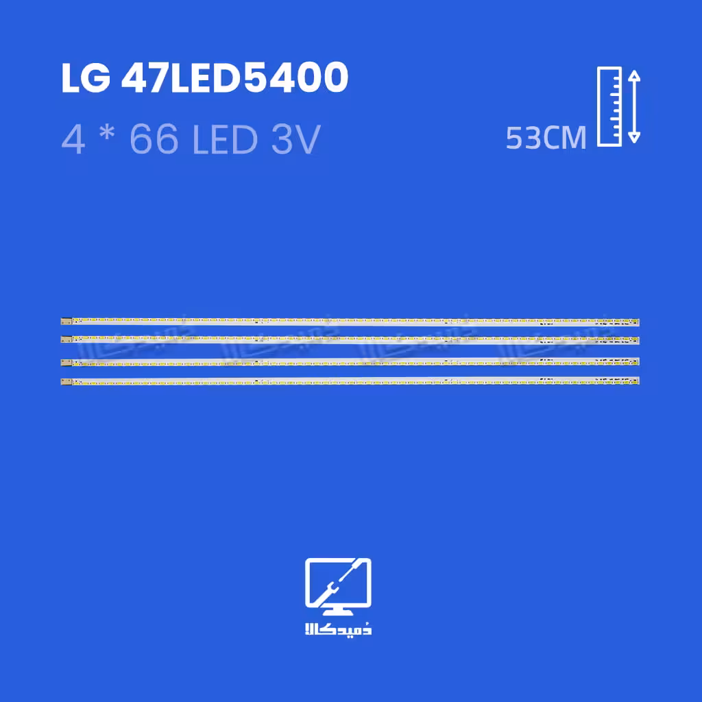 بکلایت تلویزیون ال جی مدل 47LED5400