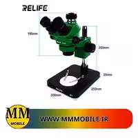 لوپ دیجیتال سه چشم ریلایف RELIFE RL-M5T-B1