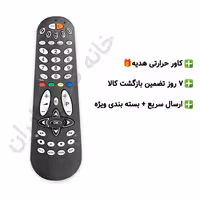ریموت کنترل جایگزین DANSAT مدل 8600