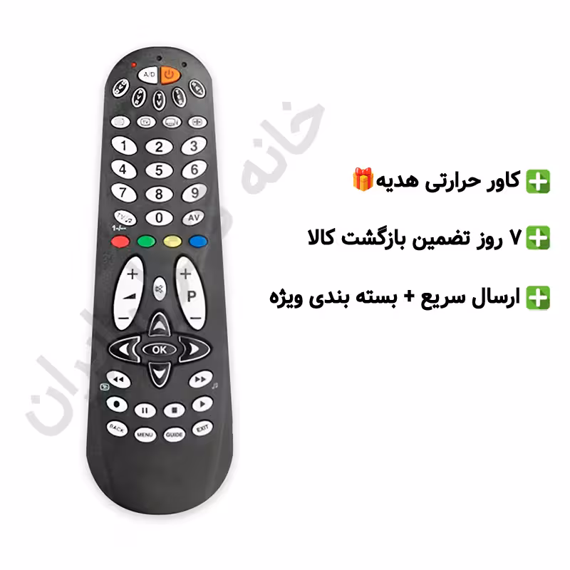 ریموت کنترل جایگزین DANSAT مدل 8600