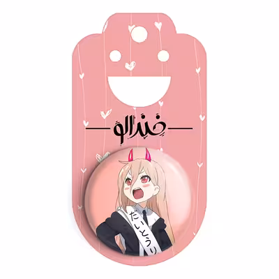 پیکسل خندالو مدل پاور انیمه مرد اره ای کد 17957