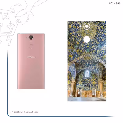 برچسب پوششی ماهوت مدل Imam Mosque in Isfahan مناسب برای گوشی موبایل سونی Xperia XA2
