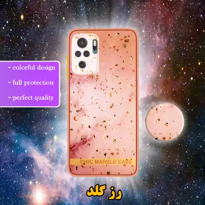کاور لاین کینگ مدل Kahkeshaniha مناسب برای گوشی موبایل شیایومی Redmi Note10 10S به همراه پایه نگهدارنده