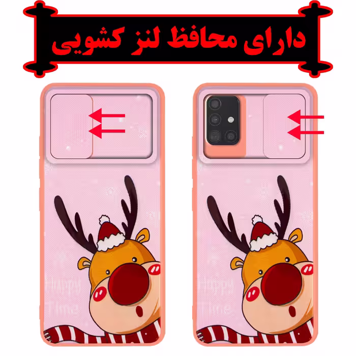 کاور لاین کینگ مدل K Mickep مناسب برای گوشی موبایل سامسونگ Galaxy A71 به همراه پایه نگهدارنده