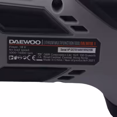 ابزار همه کاره دوو مدل DALMT18-1