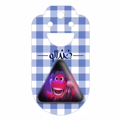 پیکسل خندالو طرح اژدهای آرزو مدل مثلثی کد 4779