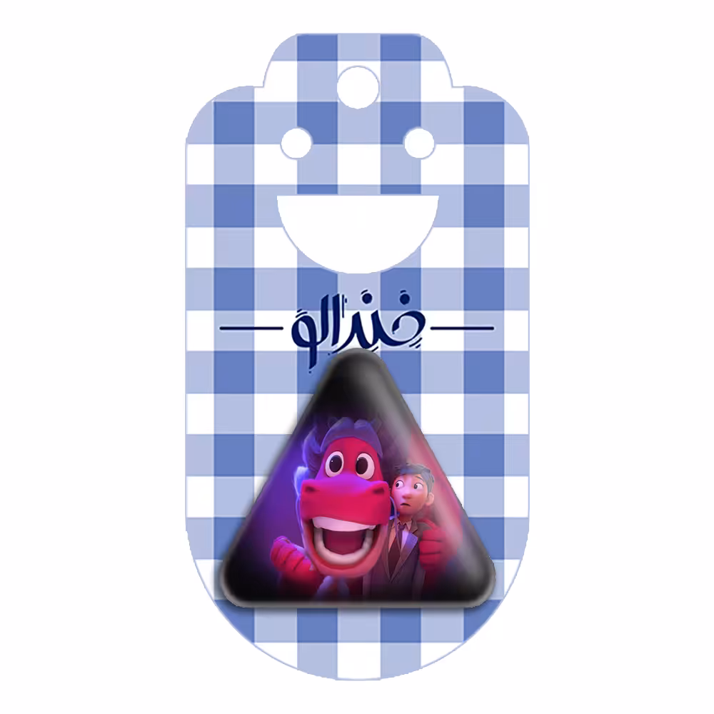 پیکسل خندالو طرح اژدهای آرزو مدل مثلثی کد 4779