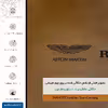 برچسب پوششی ماهوت مدل BFL-ASTN_MRTN مناسب برای گوشی موبایل آنر 9