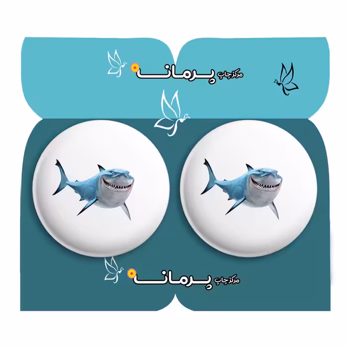 پیکسل پرمانه طرح در جستجوی نمو کد pm2n.29542 مجموعه 2 عددی