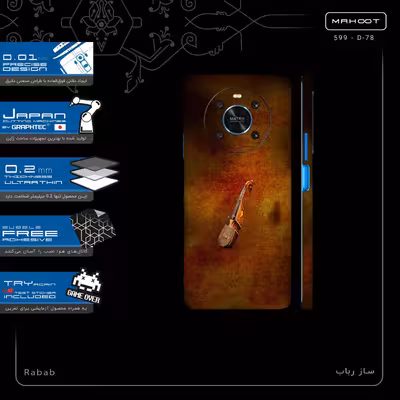 برچسب پوششی ماهوت مدل Rabab-FullSkin مناسب برای گوشی موبایل آنر X9 4G