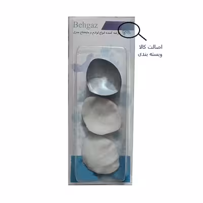 قالب فوندانت بهگز مدل گل شقایق مجموعه 3 عددی