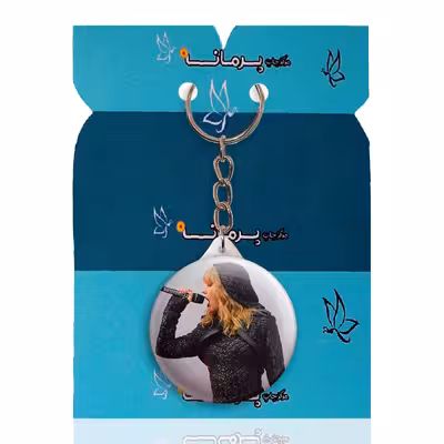 جاکلیدی پرمانه طرح تیلور سویفت کد pmy.2869