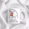 ماگ حس آمیزی طرح چیپس میخوری مدل شوانه