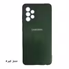 کاور  مدل سیلیکونی مناسب برای گوشی موبایل سامسونگ Galaxy A52S / A52