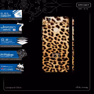 برچسب پوششی ماهوت مدل Leopard Skin-FullSkin مناسب برای گوشی موبایل هوآوی P10 Lite
