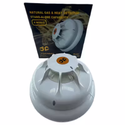 سنسور دود دزدگیر فرابان مدل  F400-GH