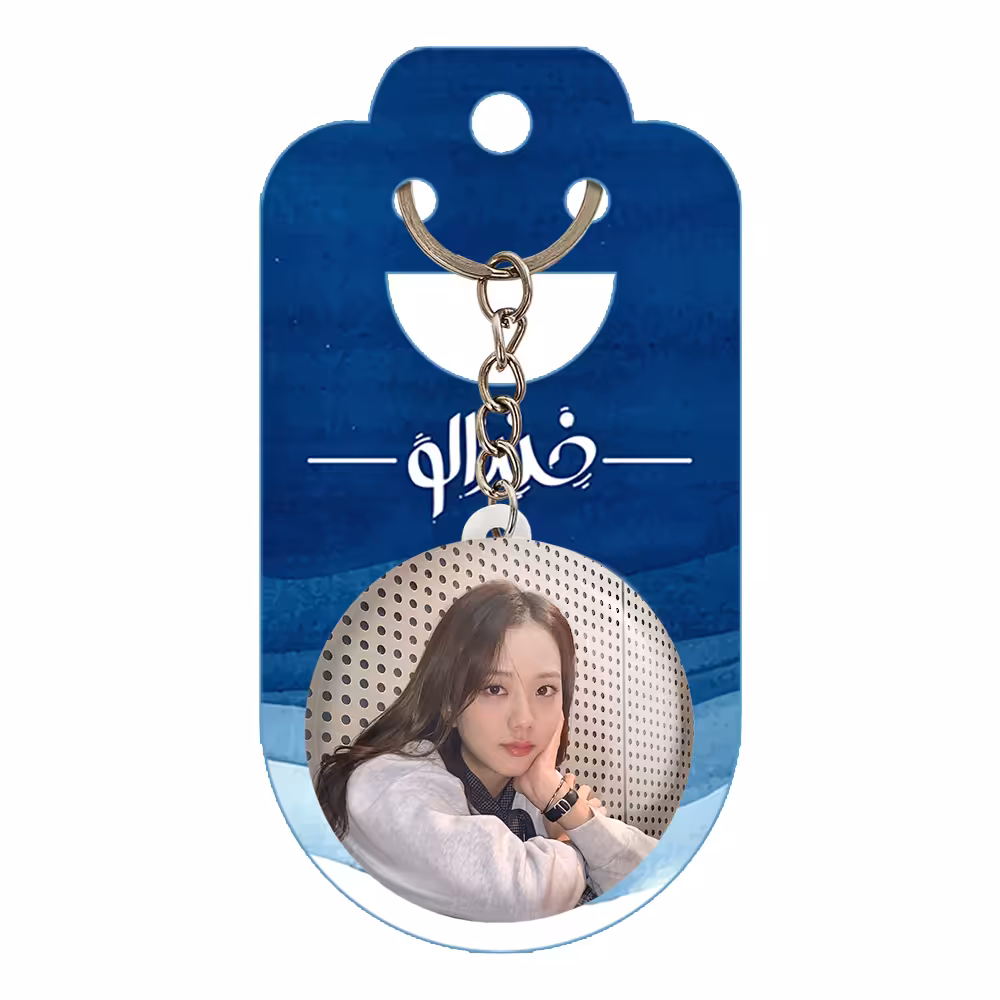 جاکلیدی خندالو مدل جیسو بلک پینک کد 14206