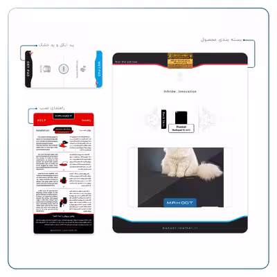 برچسب پوششی ماهوت مدل Persian cat مناسب برای تبلت هوآوی Mediapad X2 2015