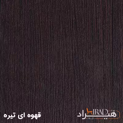 قفسه اداری هیراد مدل K145-MDF