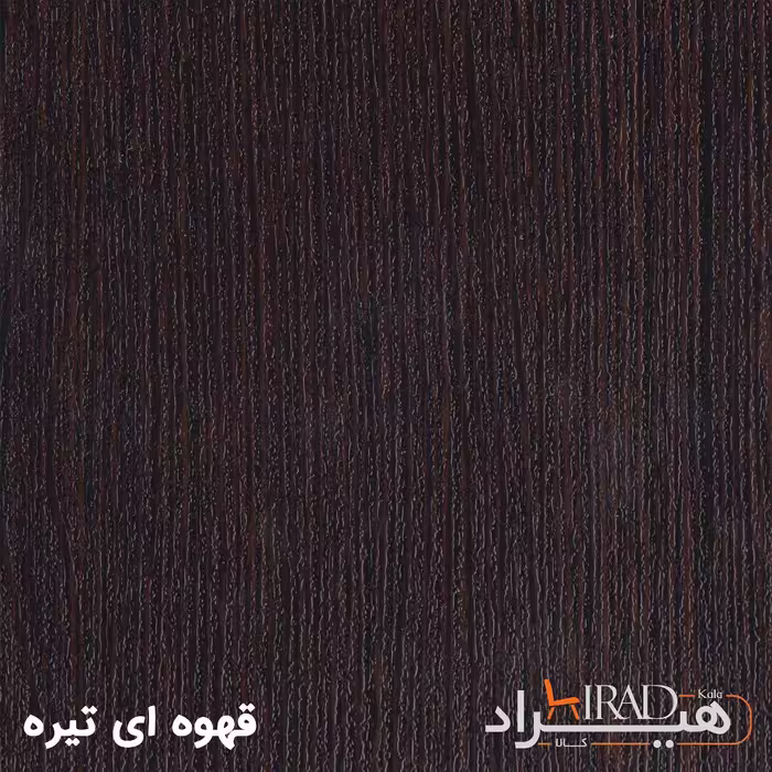 قفسه اداری هیراد مدل K145-MDF