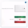 برچسب پوششی ماهوت مدل Iran-Flag-1 مناسب برای تبلت سامسونگ Galaxy Tab E 9.6 2015 T560