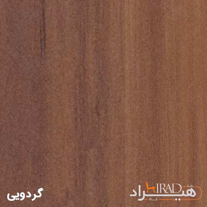 میز جلومبلی هیراد مدل J9