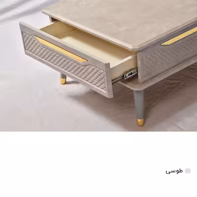 میز جلومبلی میز چوب مدل لاکچری مجموعه 4 عددی