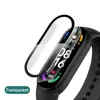 کاور بادیگارد مدل GB مناسب برای ساعت هوشمند شیائومی Mi Band 4 / 5 / 6