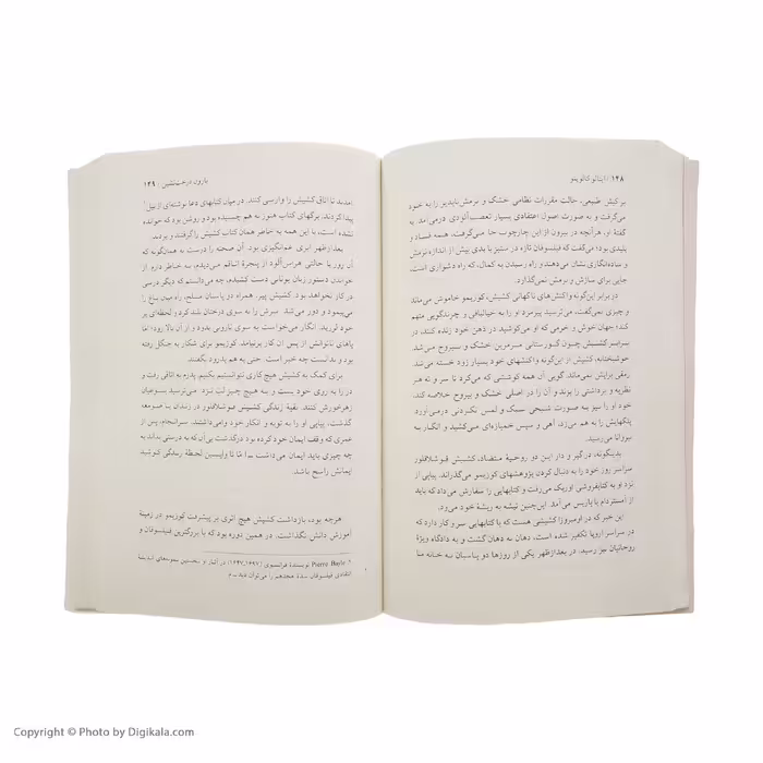 کتاب بارون درخت نشین اثر ایتالو کالوینو نشر نگاه