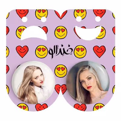 پیکسل خندالو مدل آماندا سایفرد کد 6399400 مجموعه 2 عددی