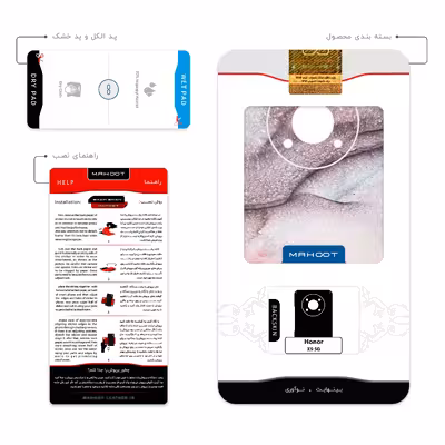 برچسب پوششی ماهوت مدل Smoky pink marble مناسب برای گوشی موبایل آنر X9 5G