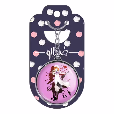 جاکلیدی خندالو طرح رنا انیمه هیگوراشی وقتی اشک می ریزد مدل دوطرفه کد 1814818142