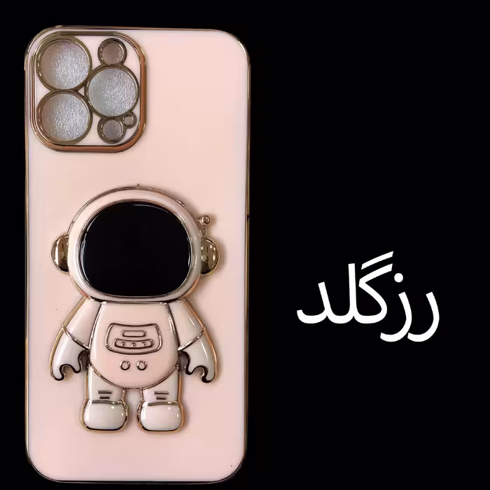 کاور طرح فضانورد مدل 13PM مناسب برای گوشی موبایل اپل iphone 13pro max به همراه پایه نگهدارنده