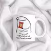 ماگ حس آمیزی طرح چیپس میخوری مدل کاویار