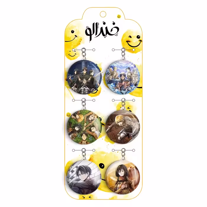 جاکلیدی خندالو مدل انیمه اتک آن تایتان کد 322A مجموعه 6 عددی