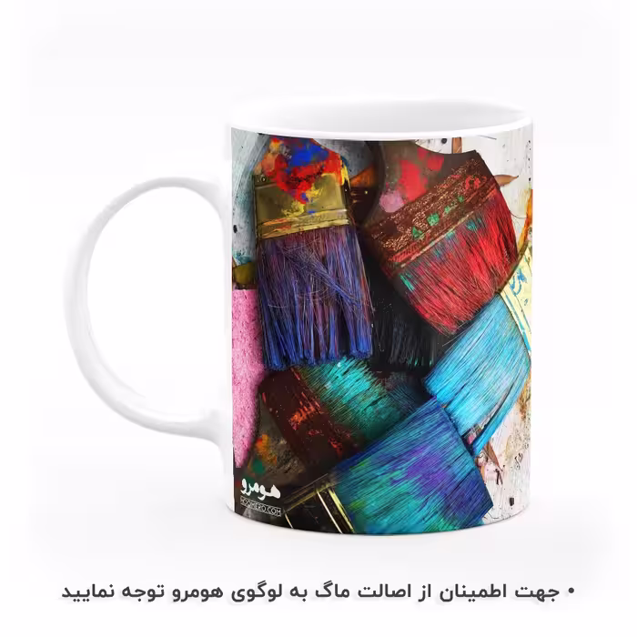 ماگ هومرو طرح نقاشی دخترونه مدل MG7970