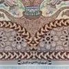 فرش دستبافت دیوارکوب اصفهان داوری کد 4419