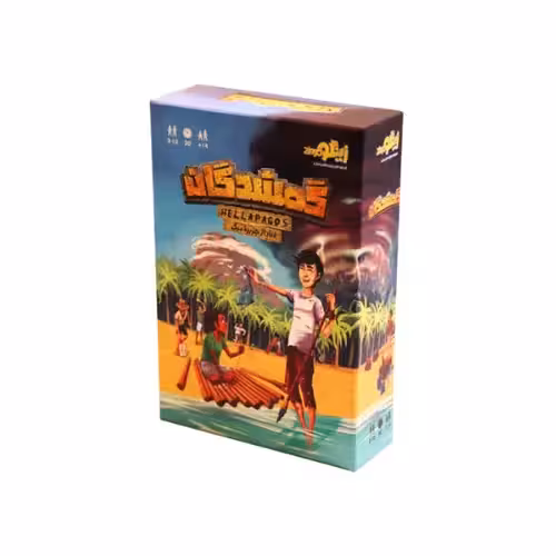 بازی گمشدگان زینگو