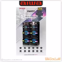 اسپیکر آیوا مدل Aiwa AW X2124DSP PRO