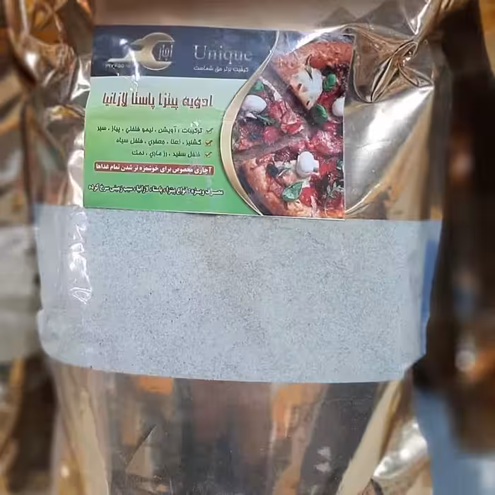 ادویه پیتزا، پاستا ، لازانیا یک کیلویی