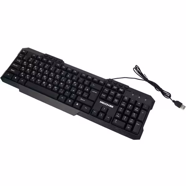 کیبورد سیم دار MR-311 مچر