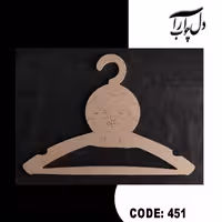 آویز لباس با طرح کوآلا (حالت خام و آماده برای تزئین)