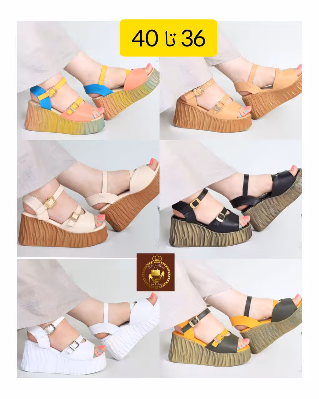 صندل طبی لژدار زنانه دخترانه 617-2