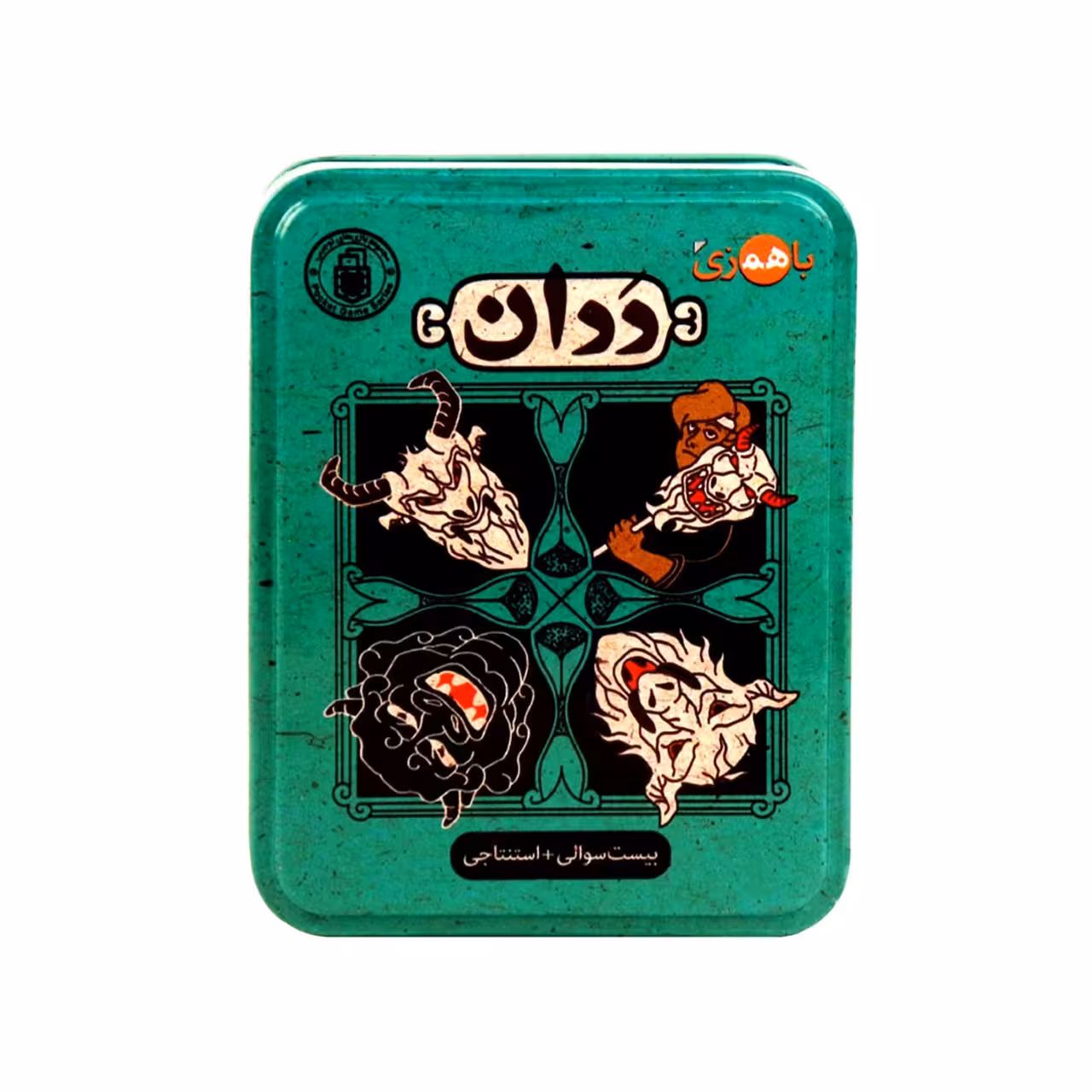 بازی فکری باهمزی مدل ددان