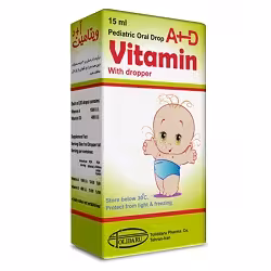 ویتامین آ د همراه با قطره چکان