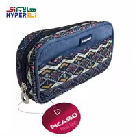 جامدادی پیکاسو G4 طرح هندسیPicasso