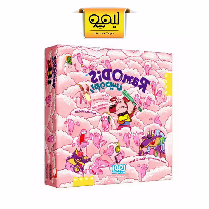 بازی فکری رام و دیس Ramodis