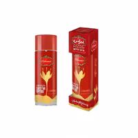 اسپری زعفران بهرامن 110 میلی لیتری